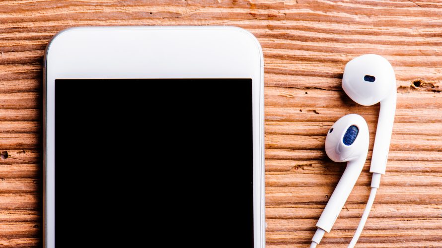 Spotify Premiumの音質はどこまで良いのか?を検証
